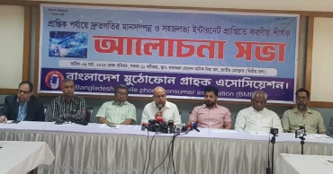 আর কোনো পরিস্থিতিতে যাতে ইন্টারনেট বন্ধ না হয়, সেই নীতিমালা হচ্ছে: ফয়েজ আহমদ