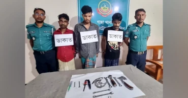 গাজীপুরে প্লাস্টিক কারখানায় ডাকাতির ঘটনায় গ্রেপ্তার ৩