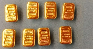ওসমানী বিমানবন্দরে ৮টি স্বর্ণের বার জব্দ