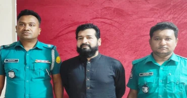 সিলেটে সাবেক কাউন্সিলর আশিক গ্রেপ্তার