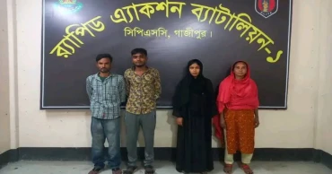 অবশেষে গাজীপুর থেকে উদ্ধার হলো চুরি হওয়া শিশু, গ্রেপ্তার ৪