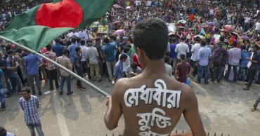 জুলাই অভ্যুত্থানে ৪১টি জেলার ৪৩৮টি স্থানে হত্যাকাণ্ড সংঘটিত হয়েছে: ট্রাইব্যুনালে তদন্ত কর্মকর্তার জবানবন্দি