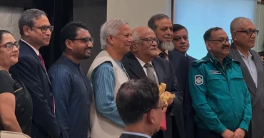 চার সংস্কার কমিশনের প্রতিবেদন দাখিল