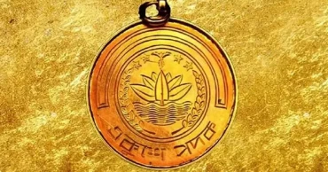 নারী ফুটবল দলসহ একুশে পদক-২০২৫ পাচ্ছেন ১৪ বিশিষ্ট ব্যক্তি