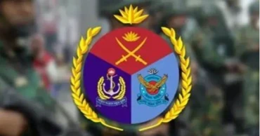 রবিবার থেকে রাজধানীর বেশ কিছু স্থানে বিক্ষোভ-সমাবেশ নিষিদ্ধ