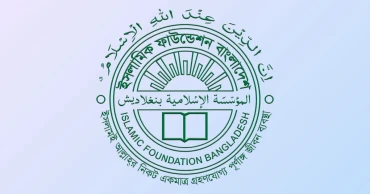 সেহরি ও ইফতারের সূচি নিয়ে বিভ্রান্ত না হওয়ার আহ্বান