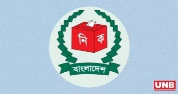 সুনামগঞ্জ–৫: দুই দশক পর ধানের শীষের প্রত্যাবর্তনের লড়াই