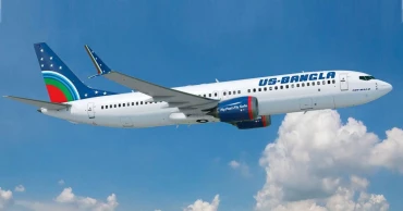 নেপালে আদালতের কোনো রায় সম্পর্কে জানে না ইউএস-বাংলা