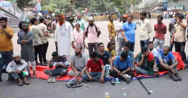 আ.লীগকে পরিপূর্ণ নিষিদ্ধের দাবিতে জুলাই আহতের অবস্থান কর্মসূচি