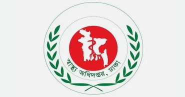 এইচএমপিভি নিয়ন্ত্রণে স্বাস্থ্য অধিদপ্তরের নির্দেশনা