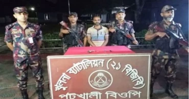 বেনাপোলে বিদেশি পিস্তল-গুলিসহ অস্ত্র ব্যবসায়ী গ্রেপ্তার