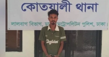 মিডফোর্ড হাসপাতালের সামনে ব্যবসায়ী হত্যা: ছাত্রদল নেতা রবিনের দায় স্বীকার