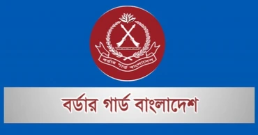 সিলেট সীমান্তে ১ কোটি ৪৩ লাখ টাকার চোরাই পণ্য জব্দ