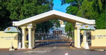 ড. ইউনূসকে নিয়ে মুফতি আলাউদ্দিনের বক্তব্য মিথ্যা ও বানোয়াট: প্রেস উইং