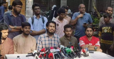 ঢাকায় জাতিসংঘের মানবাধিকার কার্যালয় স্থাপনের অনুমোদন বাতিলে ২৪ ঘণ্টার আল্টিমেটাম