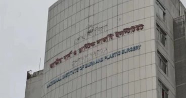 গাজীপুরে গ্যাস সিলিন্ডার বিস্ফোরণে নিহত ১, শিশুসহ দগ্ধ ৪