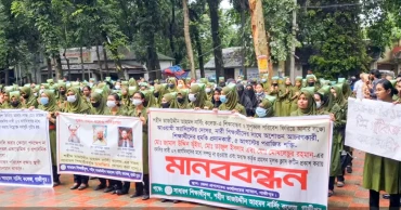 গাজীপুরে নার্সিং কলেজ শিক্ষার্থীদের ক্লাস বর্জন করে সড়ক অবরোধ, মানববন্ধন