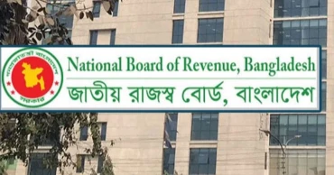 জুলাই অভ্যুত্থান: আহতদের চিকিৎসায় আগত বিদেশি চিকিৎসকদের ভ্যাট অব্যাহতি