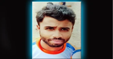 নিখোঁজ হওয়ার ২০ দিন পর যুবকের বস্তাবন্দি হাড়গোড় উদ্ধার