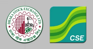 পুঁজিবাজারে আগ্রহ বড় বিনিয়োগকারীদের, বেড়েছে বিও অ্যাকাউন্টের সংখ্যা