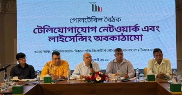 টেলিকম খাতকে ফ্যাসিবাদমুক্ত করতে নতুন নীতিমালা: ফয়েজ আহমেদ তৈয়্যব