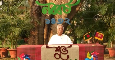 দেশবাসীকে নববর্ষের শুভেচ্ছা জানালেন প্রধান উপদেষ্টা