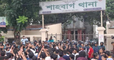 সাম্য হত্যার বিচারের দাবিতে শাহবাগ থানা ঘেরাও, আসামিদের গ্রেপ্তারে ৪৮ ঘণ্টার আলটিমেটাম