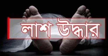 ভারতে হোটেল থেকে একই পরিবারের ৫ জনের লাশ উদ্ধার