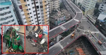 মৌচাক ফ্লাইওভারে সিএনজি-মোটরসাইকেল সংঘর্ষে নিহত ২