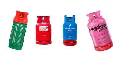 এলপিজির দাম কমে প্রতি সিলিন্ডার ১,২৭৩ টাকা