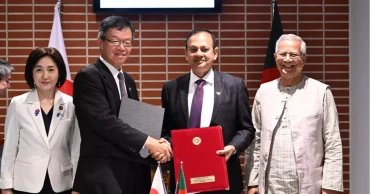 বাংলাদেশকে ১০৬ কোটি ৩০ লাখ ডলার বাজেট সহায়তা দেবে জাপান