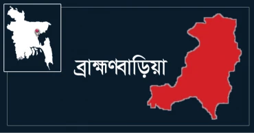 ব্রাহ্মণবাড়িয়ায় পৃথক ঘটনায় শিশুসহ নিহত ২