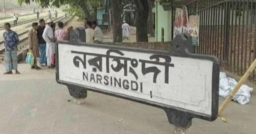 প্রাইভেট পড়ে ফেরার পথে ট্রেনের ধাক্কায় স্কুলছাত্রী নিহত