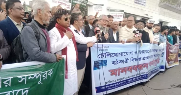 মুঠোফোন-ইন্টারনেটের ভ্যাট না কমালে এনবিআর ঘেরাও
