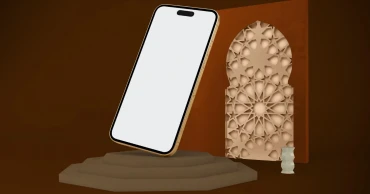 পবিত্র রমজানে কোরআন তেলাওয়াত শোনার ১০ মোবাইল অ্যাপ