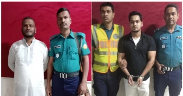 সিলেটে নিষিদ্ধ ছাত্রলীগ ও যুবলীগের দুই নেতা গ্রেপ্তার