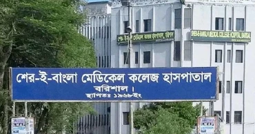 বরিশালে ট্রাকচাপায় মোটরসাইকেলের চালকসহ নিহত ২