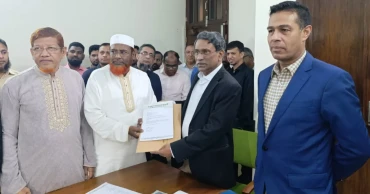 ঐকমত্য কমিশনে মতামত জমা দিল জামায়াত, সংখ্যানুপাতিক নির্বাচনে জোর