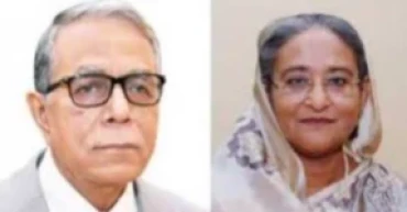 কিশোরগঞ্জে আবদুল হামিদ-হাসিনাসহ ১২৪ জনের নামে মামলা