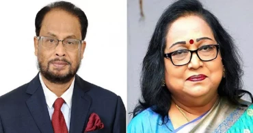 জিএম কাদের ও তার স্ত্রীর বিদেশযাত্রায় নিষেধাজ্ঞা