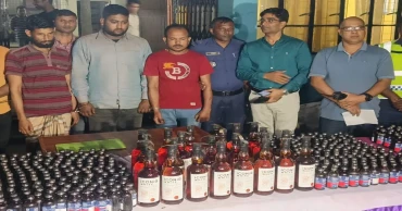 জামালপুরে ২৯ লাখ টাকার মাদকসহ তিনজন আটক