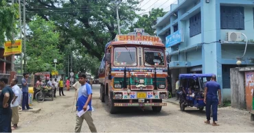 হিলি স্থলবন্দর দিয়ে আমদানি-রপ্তানি বন্ধ রয়েছে আজ
