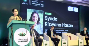 শিল্পখাতকে নবায়নযোগ্য জ্বালানির দিকে স্থানান্তরের আহ্বান পরিবেশ উপদেষ্টার