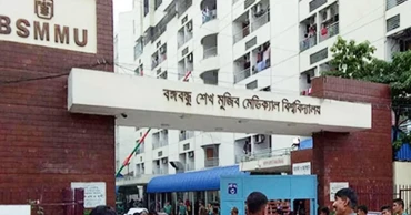 দায়িত্ব নিলেন বিএসএমএমইউ হাসপাতালের নতুন পরিচালক