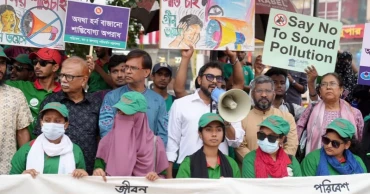 শব্দদূষণ রোধে জনসচেতনতার কোনো বিকল্প নেই: ডিএনসিসি প্রশাসক