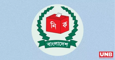 নির্বাচনি তথ্য ও অভিযোগ গ্রহণে দায়িত্বে ১০ কর্মকর্তা