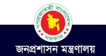 জেলা প্রশাসক নিয়োগ ঘিরে ফের বিতর্ক, নির্বাচনী পরিবেশ নিয়ে শঙ্কা