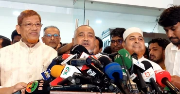 ঐকমত্য কমিশন: প্রথম দিনের বৈঠক বর্জন ছিল জামায়াতের ‘প্রতীকী প্রতিবাদ’