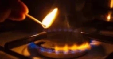 সোমবার মধ্যরাত পর্যন্ত গ্যাসের চাপ কম থাকবে