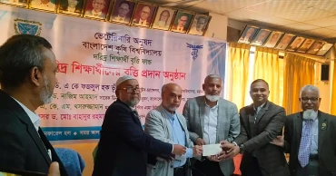 বৃত্তি পেল বাকৃবির ভেটেরিনারি অনুষদের ৩৬ শিক্ষার্থী